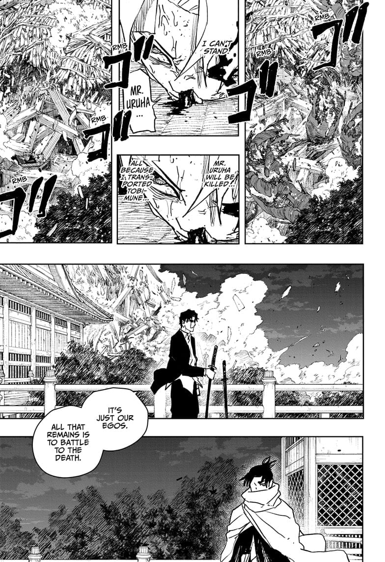 Page 11 of Chapter 58