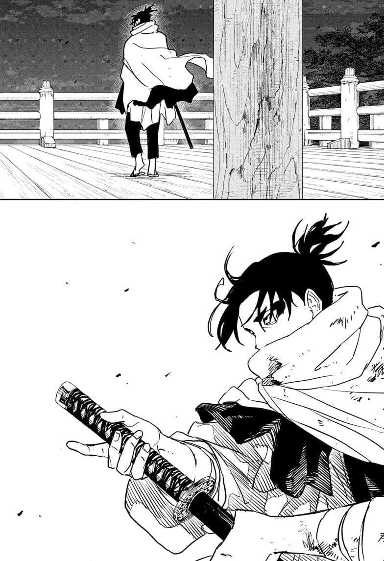 Page 12 of Chapter 58