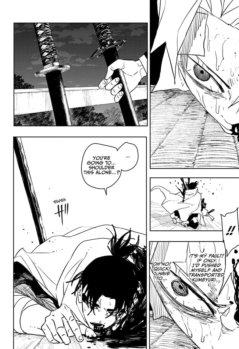 Page 16 of Chapter 58