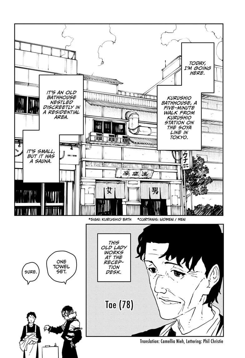 Page 2 of Chapter 58.5