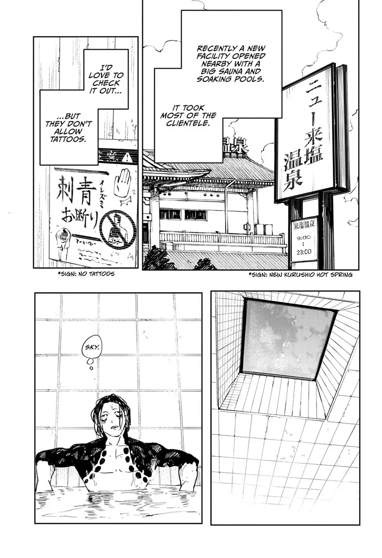 Page 3 of Chapter 58.5