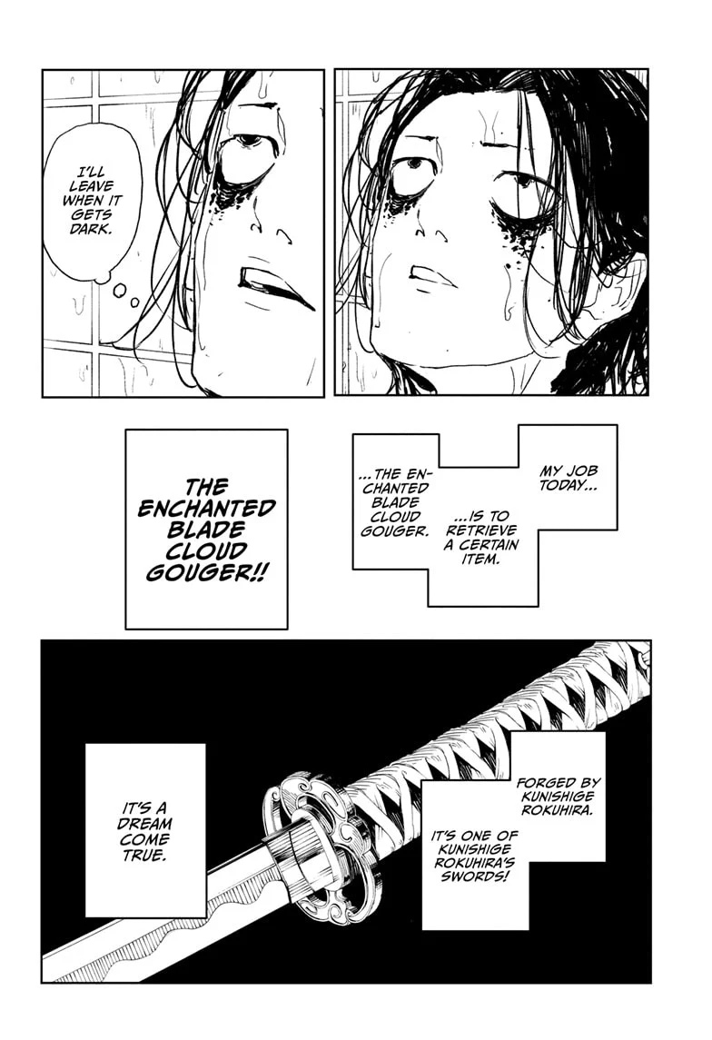 Page 4 of Chapter 58.5