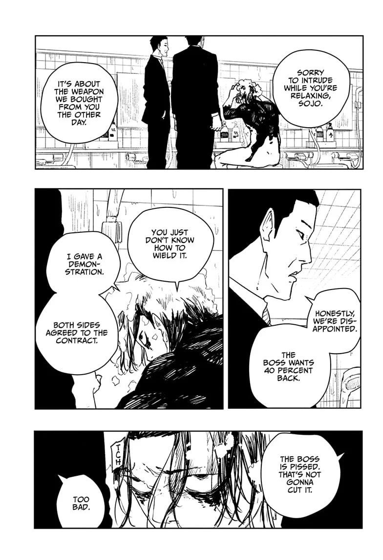 Page 7 of Chapter 58.5