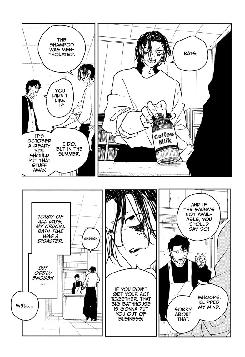 Page 9 of Chapter 58.5