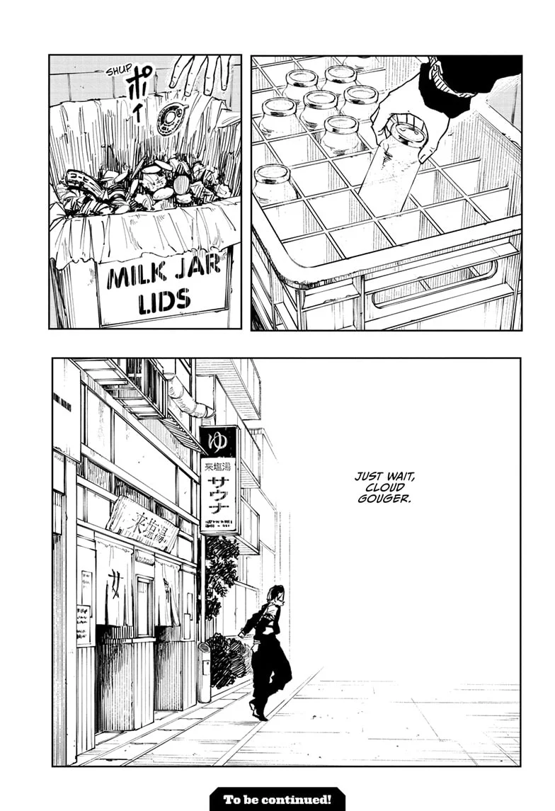 Page 11 of Chapter 58.5