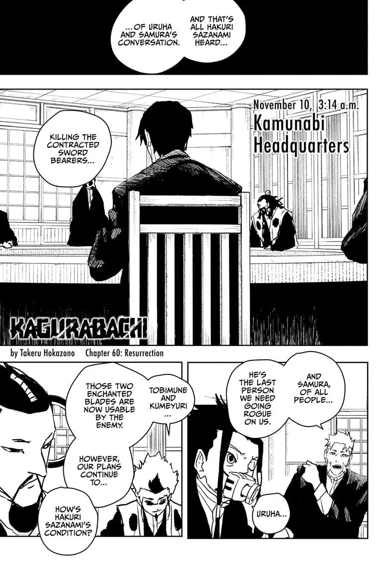 Page 1 of Chapter 60