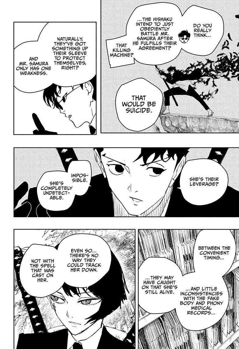Page 12 of Chapter 61