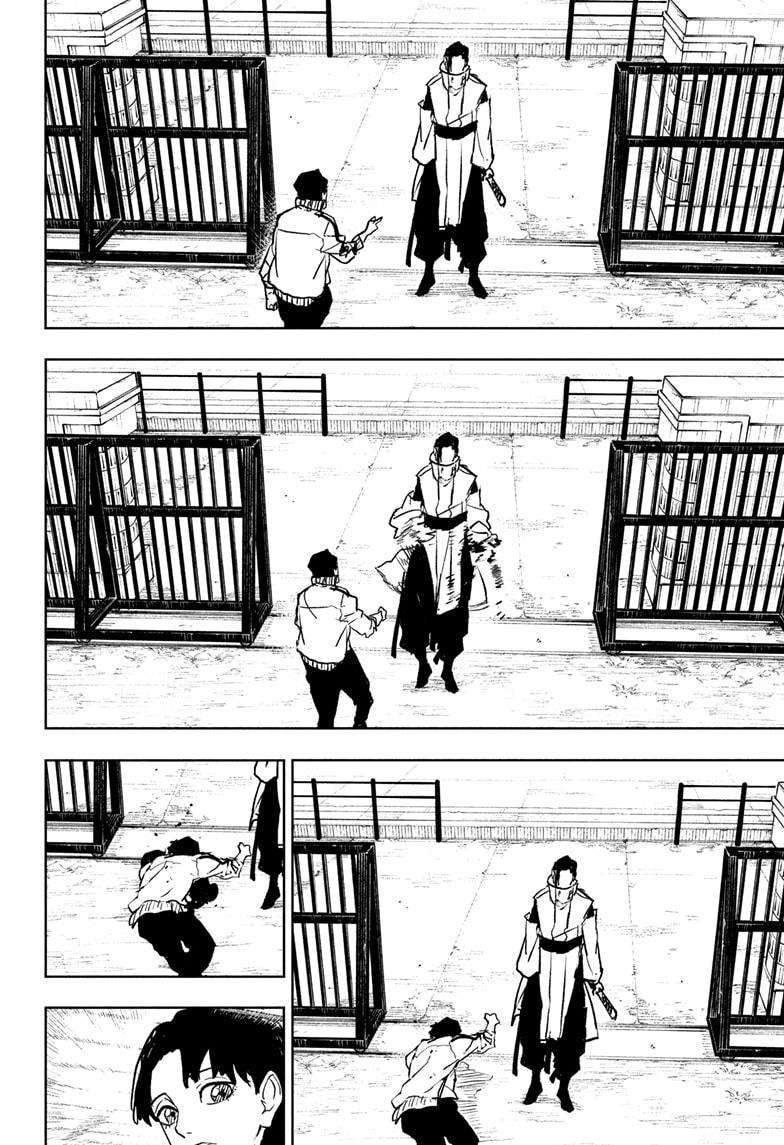 Page 10 of Chapter 62