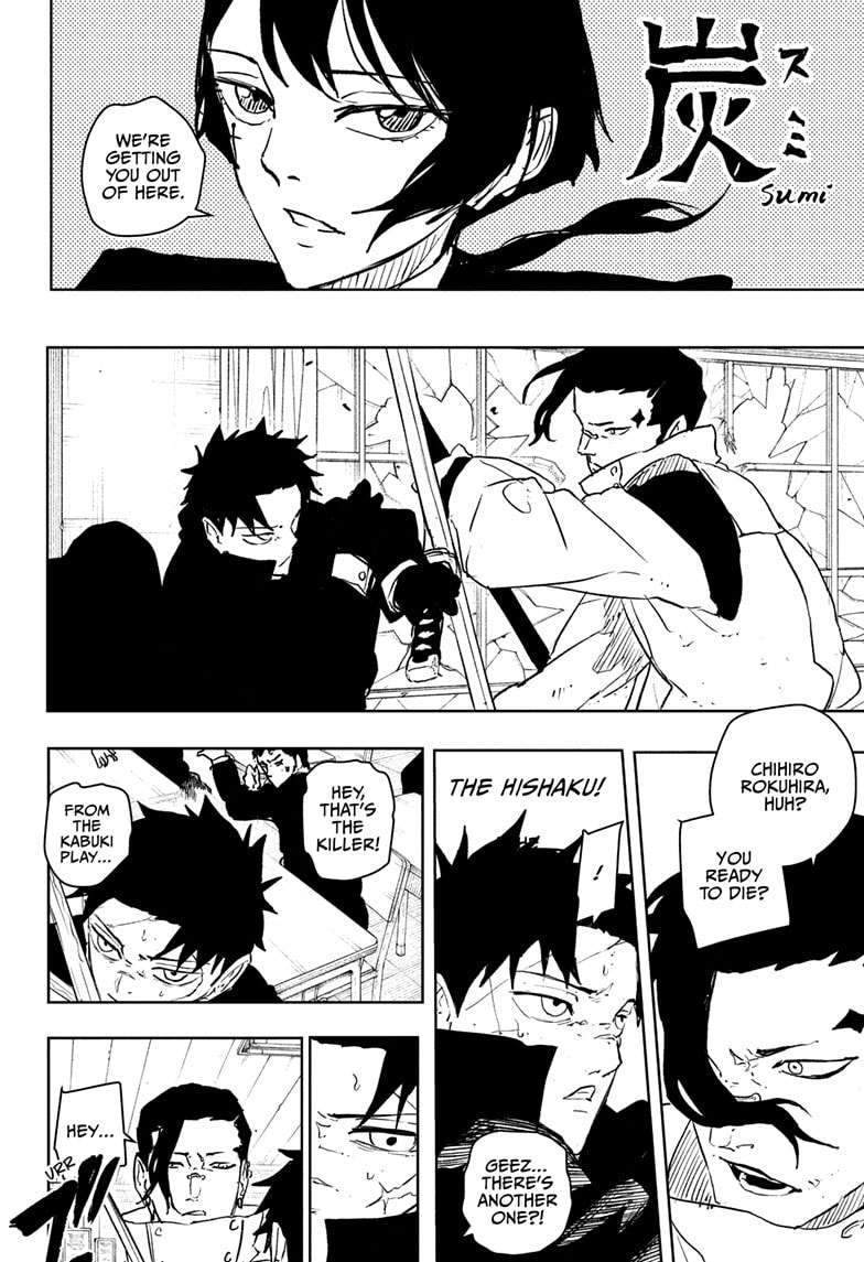 Page 4 of Chapter 63