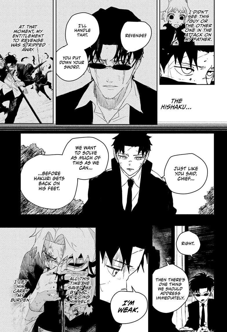 Page 3 of Chapter 64