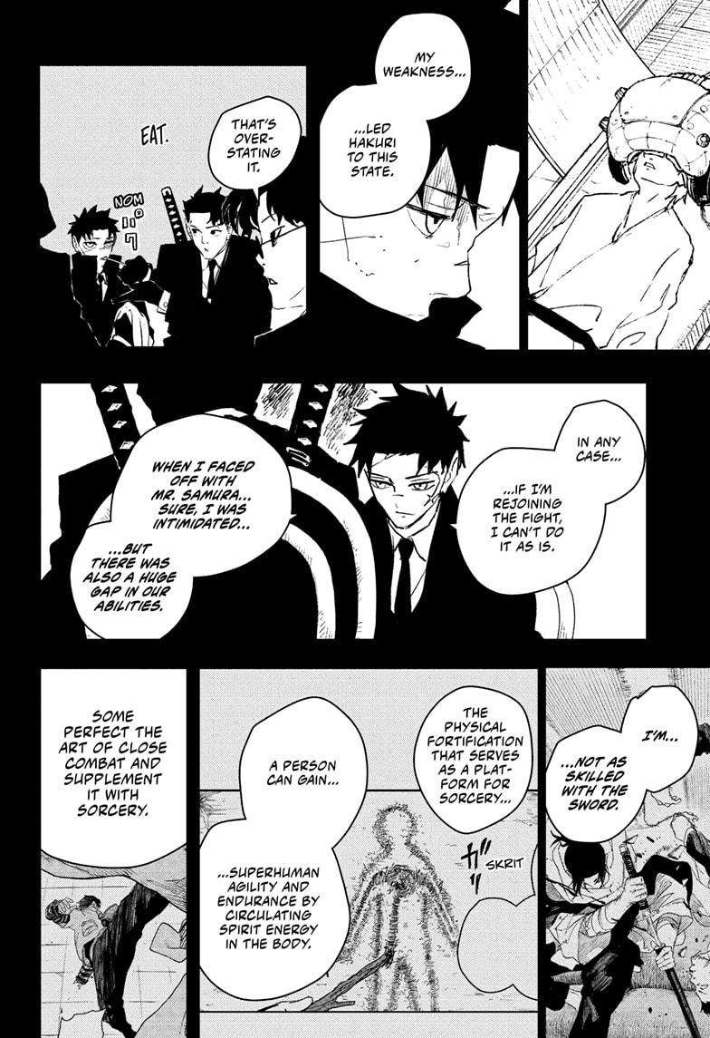 Page 4 of Chapter 64