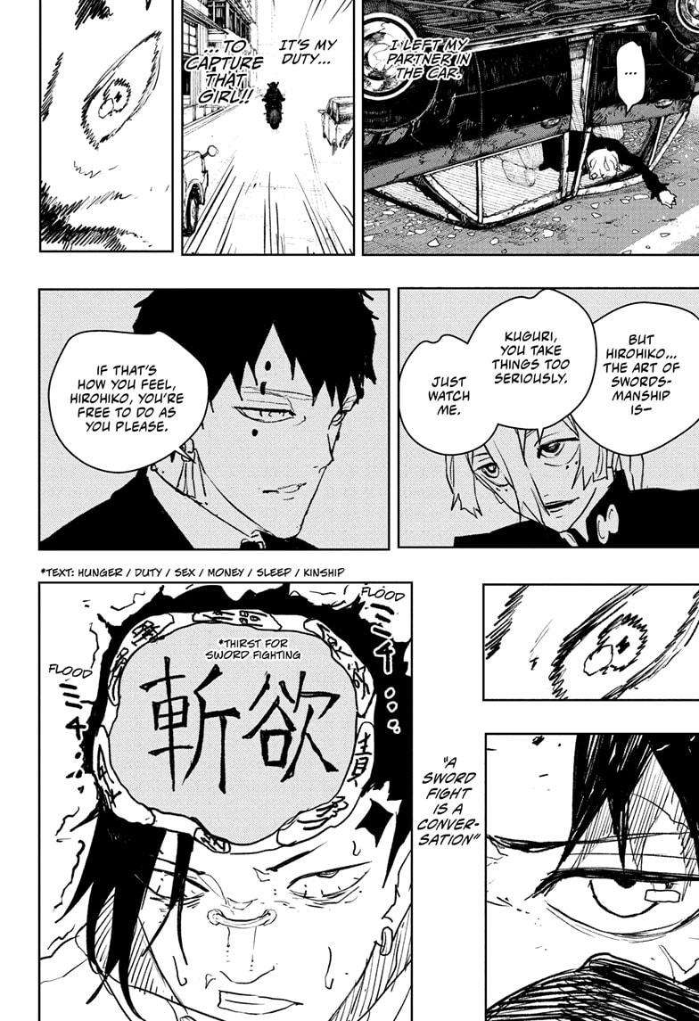Page 18 of Chapter 64