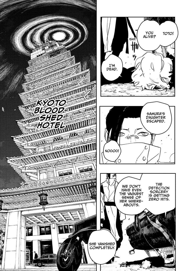 Page 7 of Chapter 65