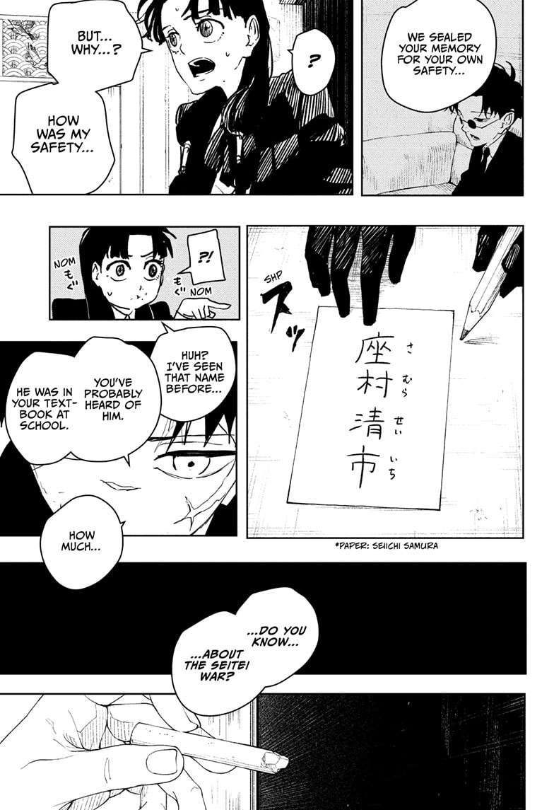 Page 3 of Chapter 66