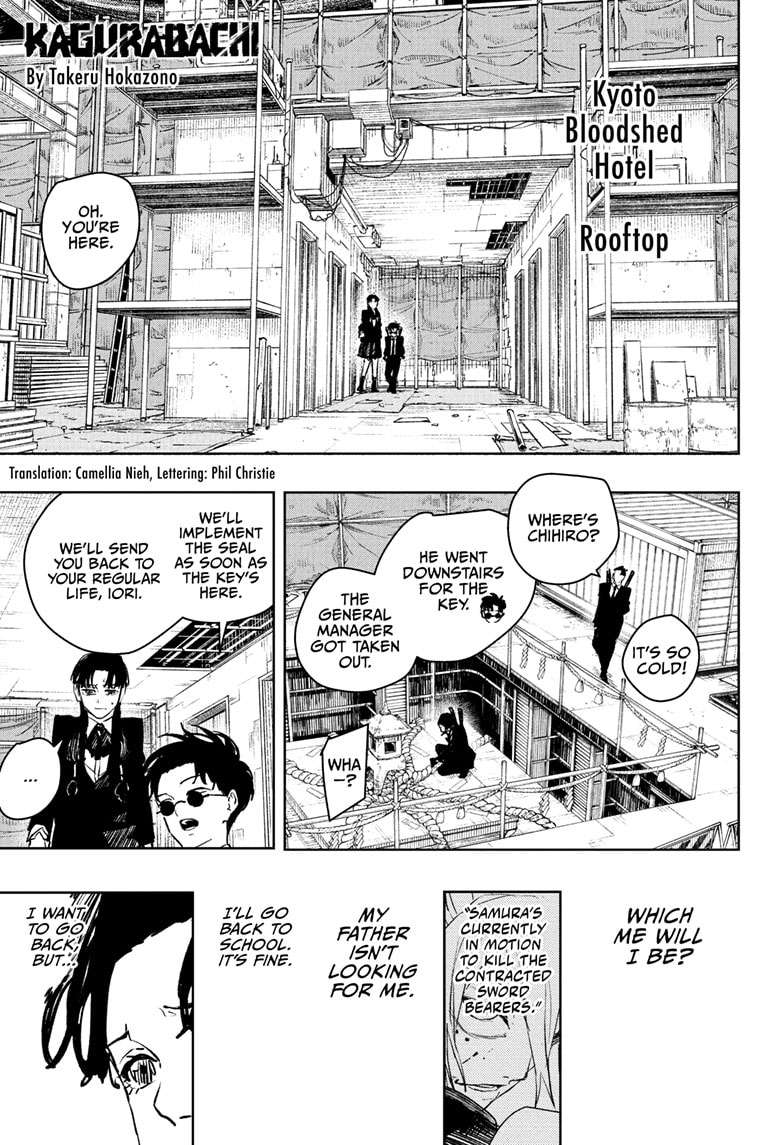 Page 1 of Chapter 69