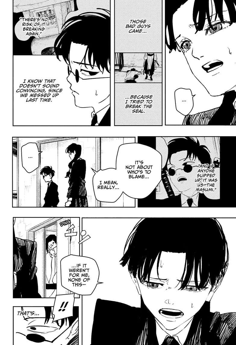 Page 2 of Chapter 69