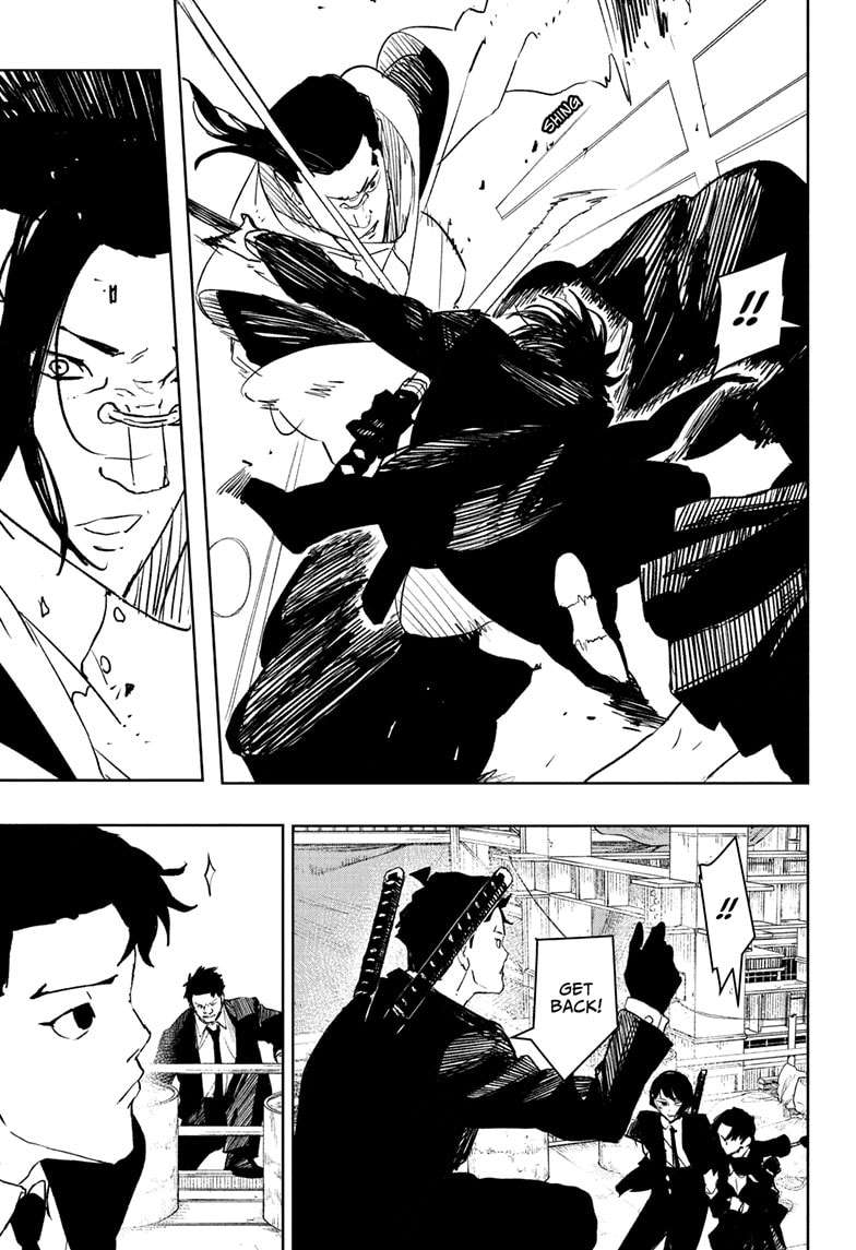 Page 3 of Chapter 69