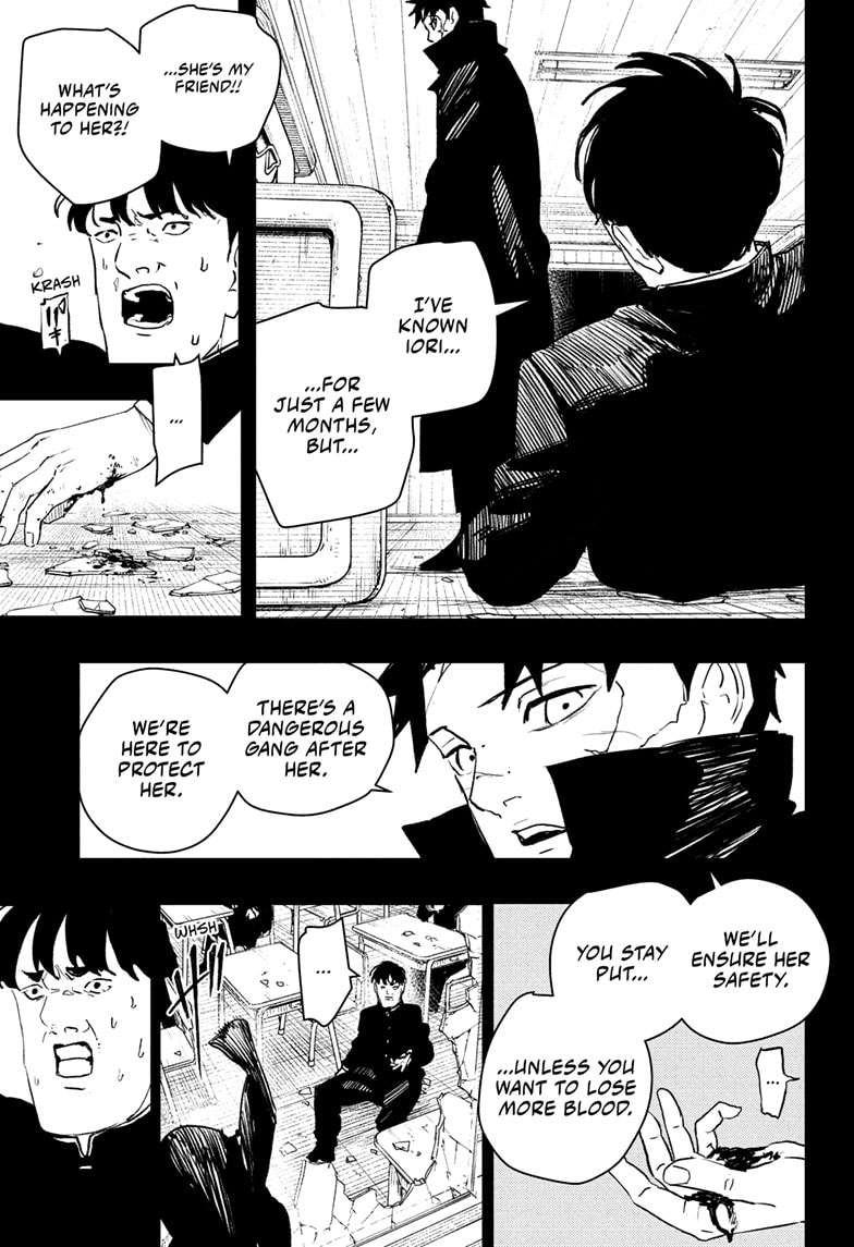 Page 7 of Chapter 69