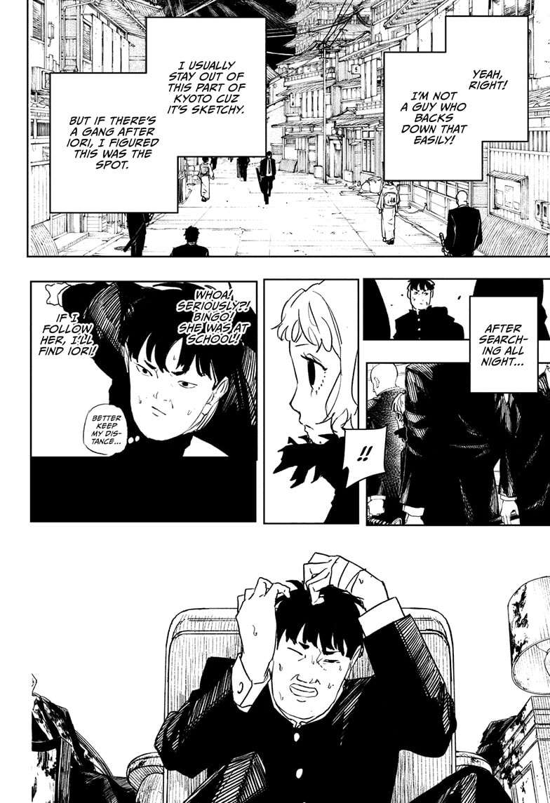 Page 8 of Chapter 69