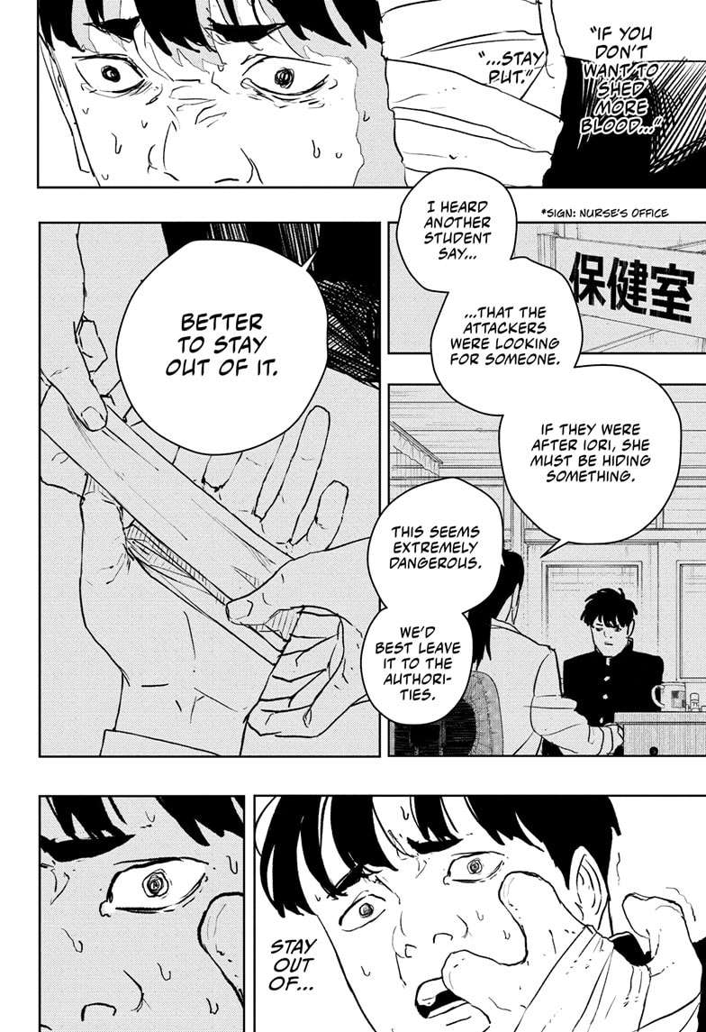 Page 10 of Chapter 69