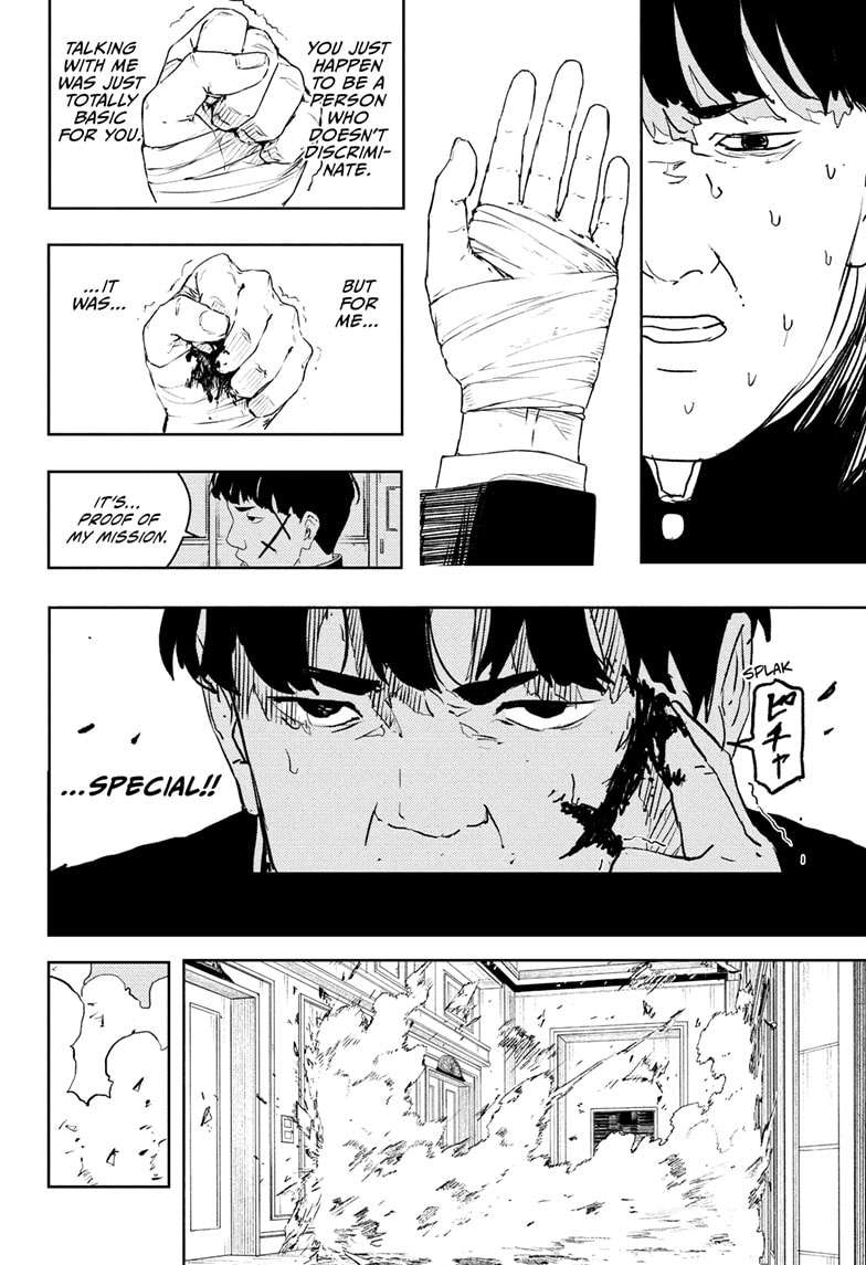 Page 12 of Chapter 69