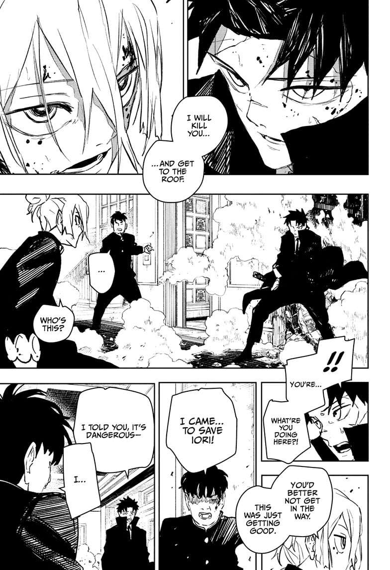 Page 13 of Chapter 69