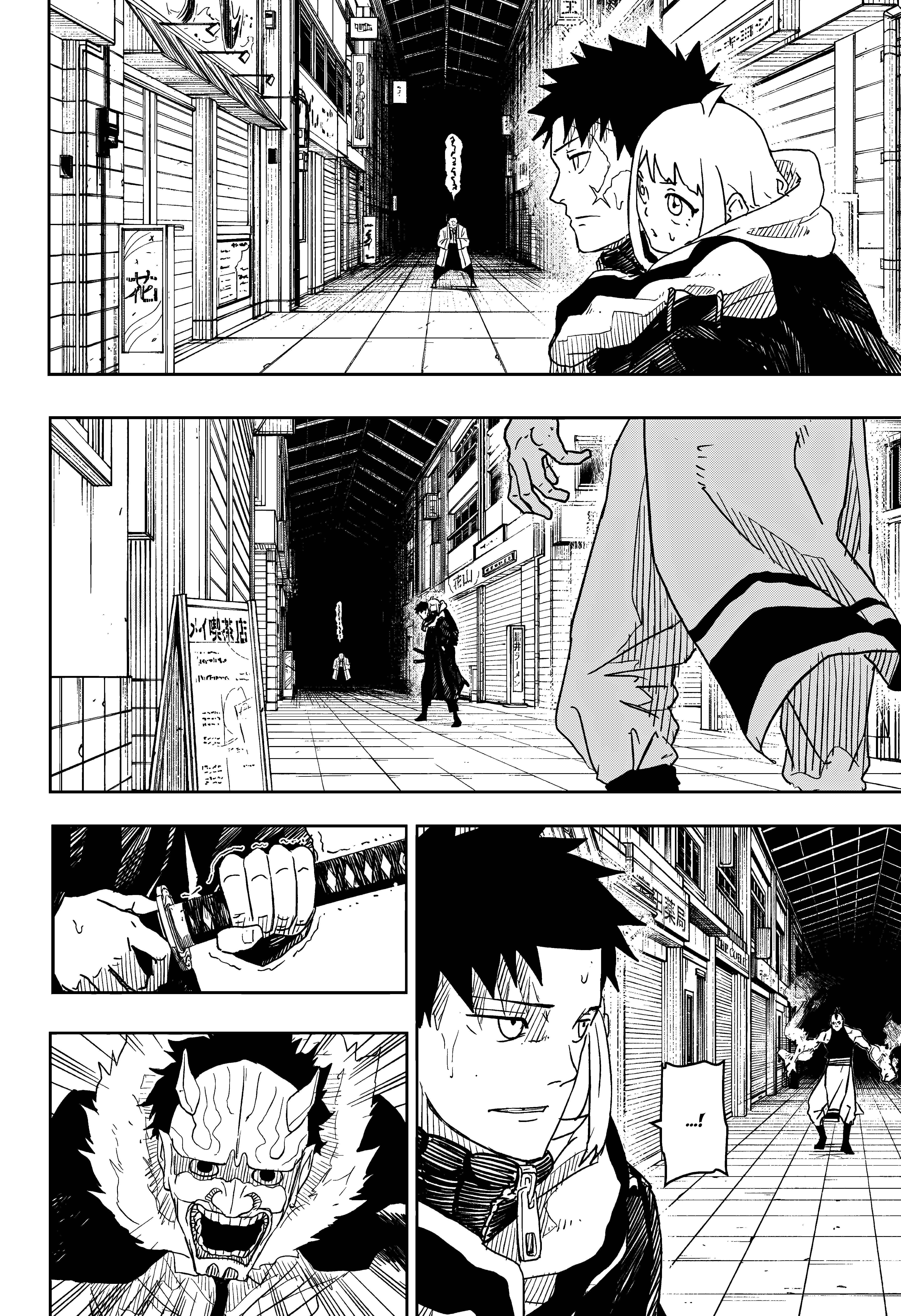 Page 3 of Chapter 7.1