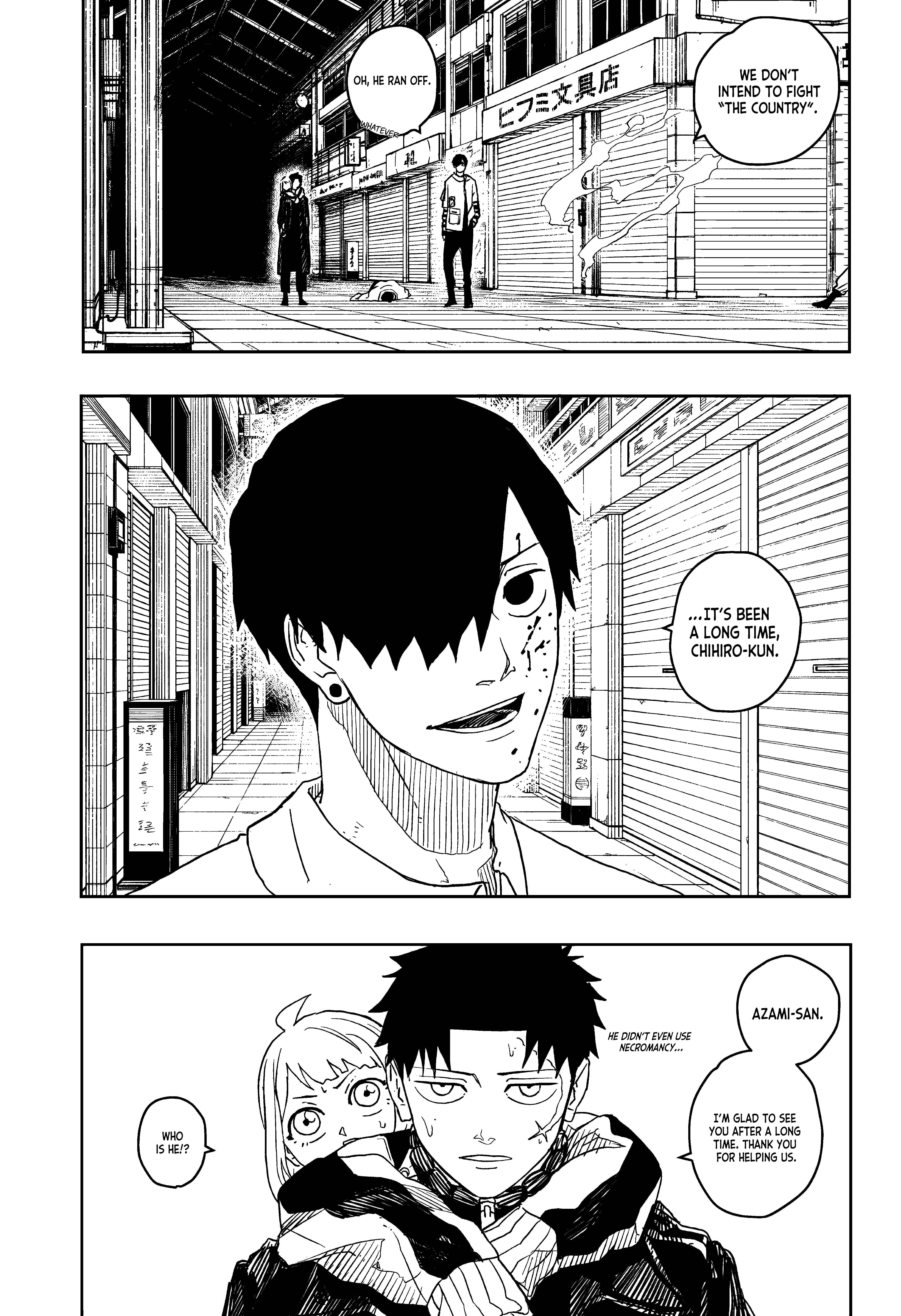 Page 8 of Chapter 7.1