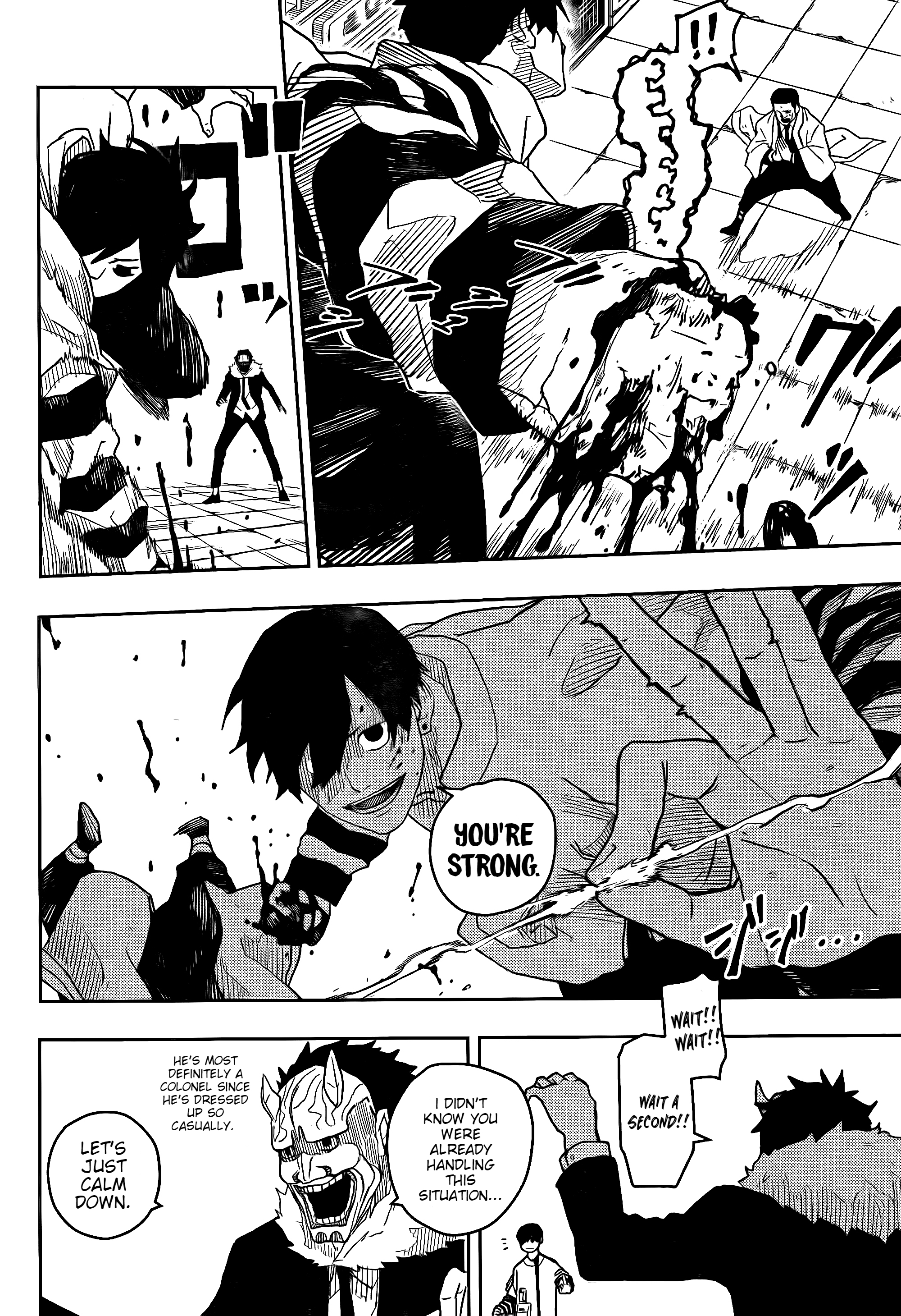 Page 5 of Chapter 7