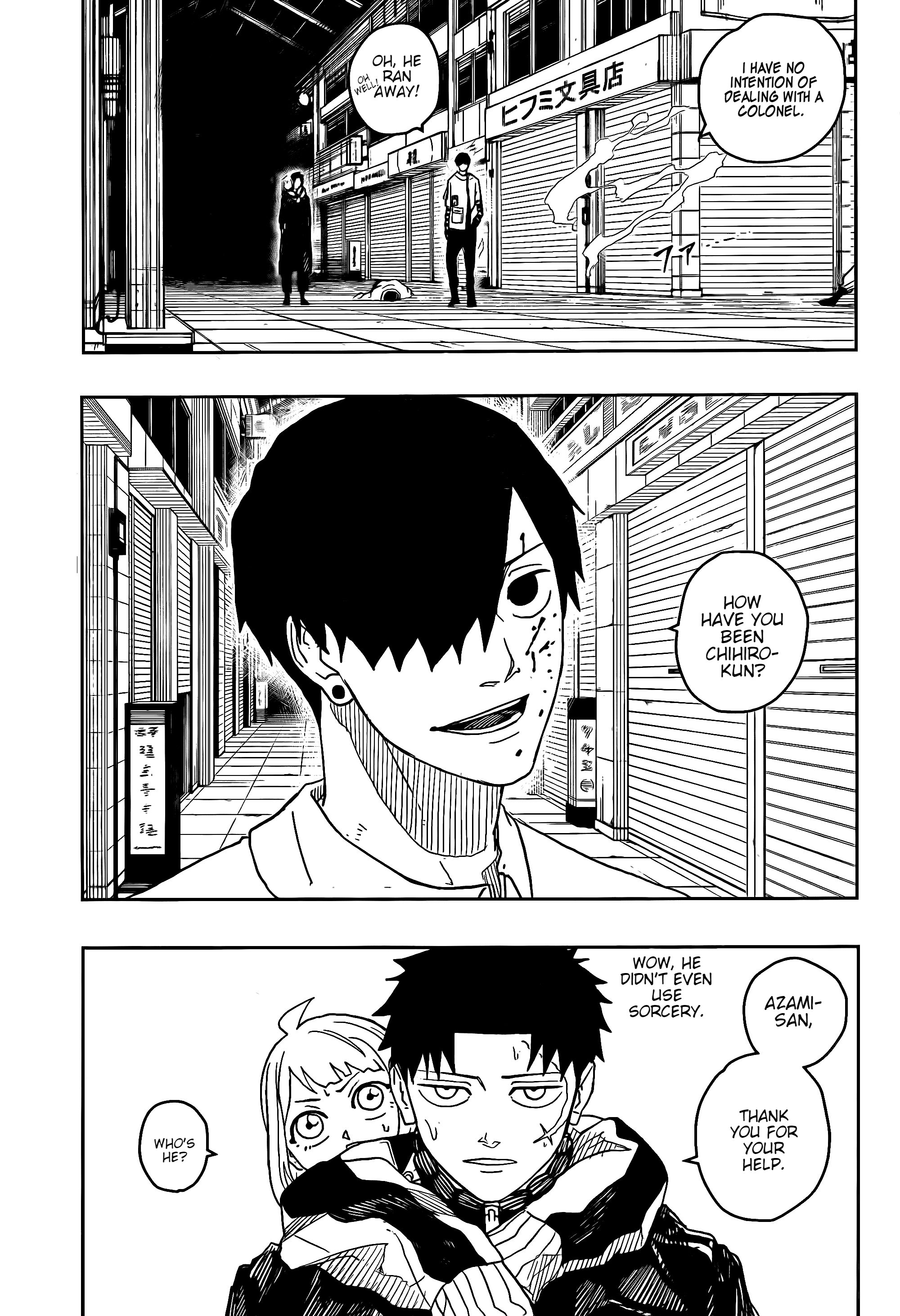 Page 6 of Chapter 7