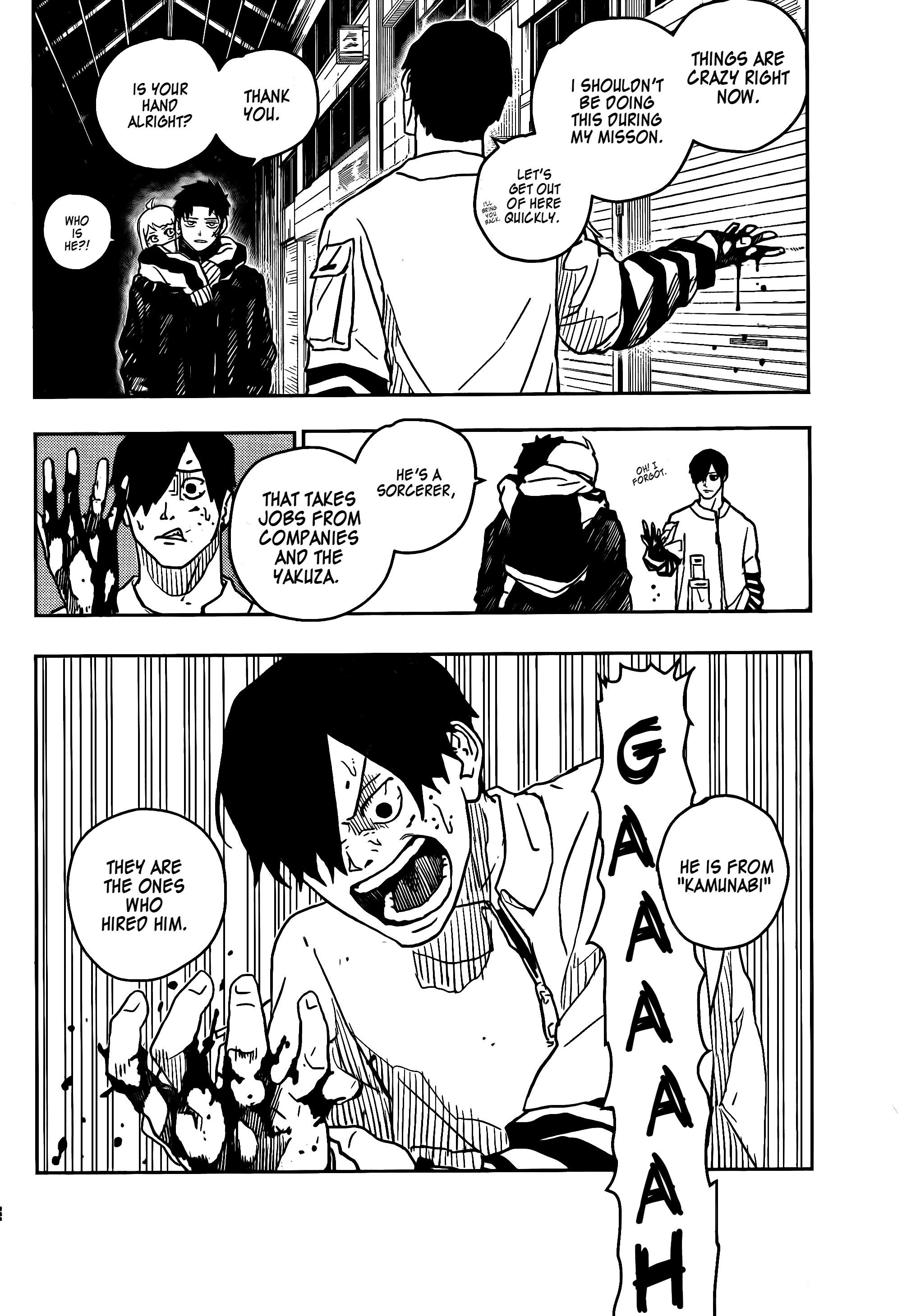 Page 7 of Chapter 7