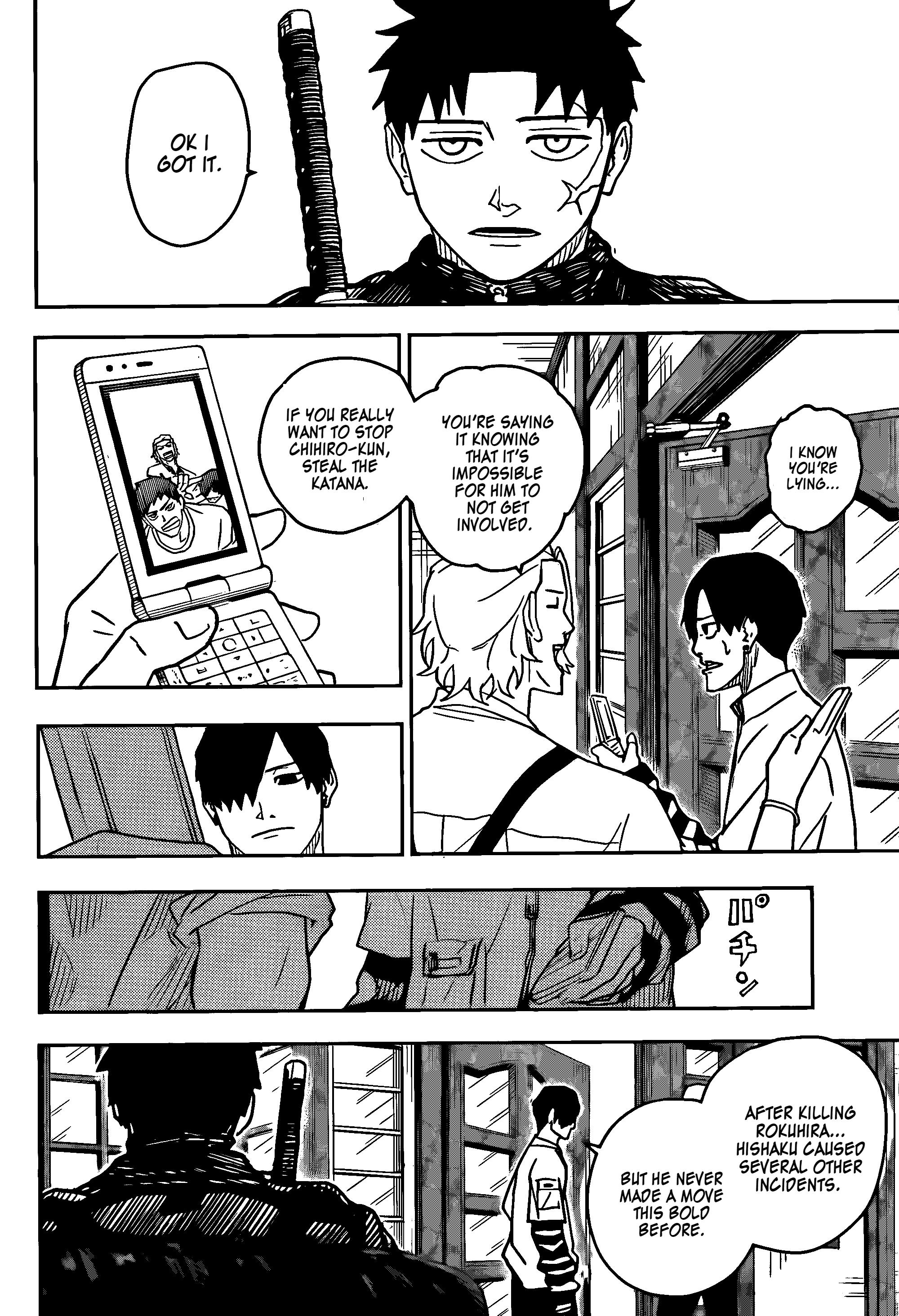 Page 16 of Chapter 7