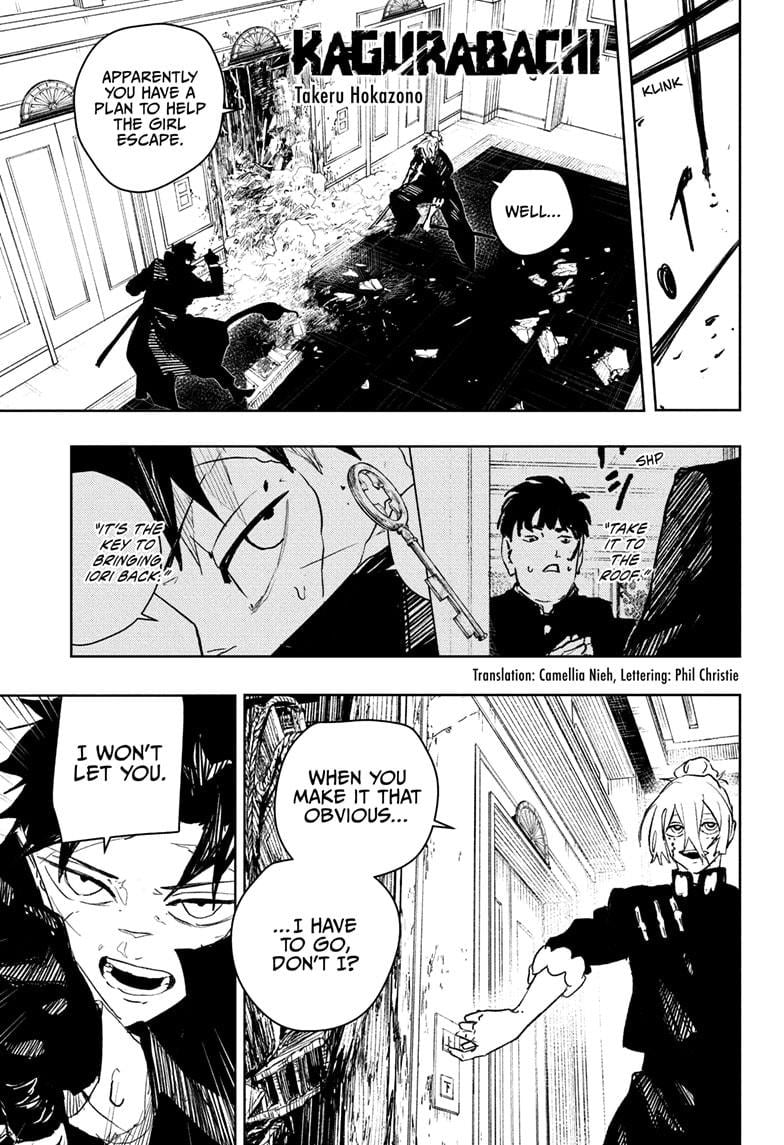 Page 1 of Chapter 70