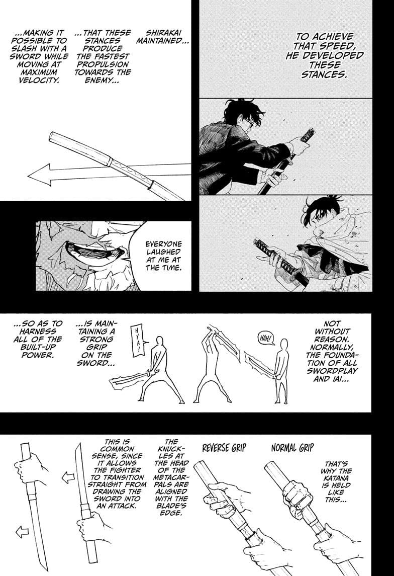 Page 3 of Chapter 70
