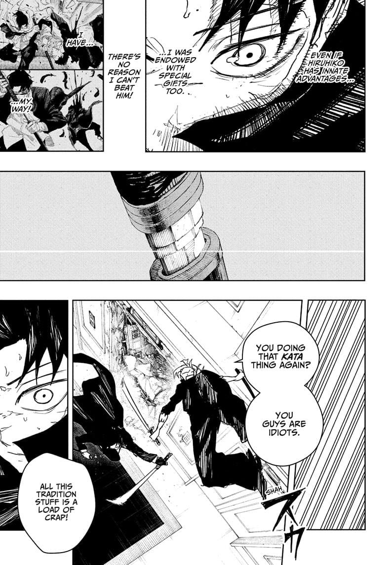 Page 9 of Chapter 70