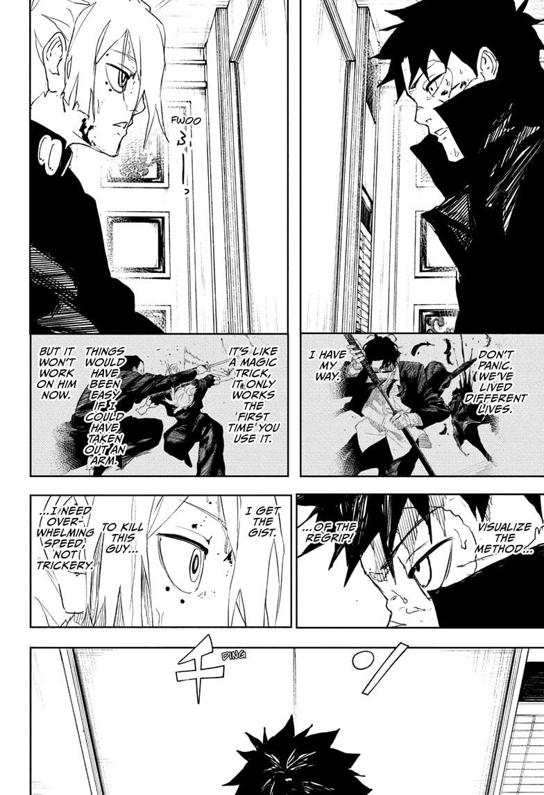 Page 12 of Chapter 70
