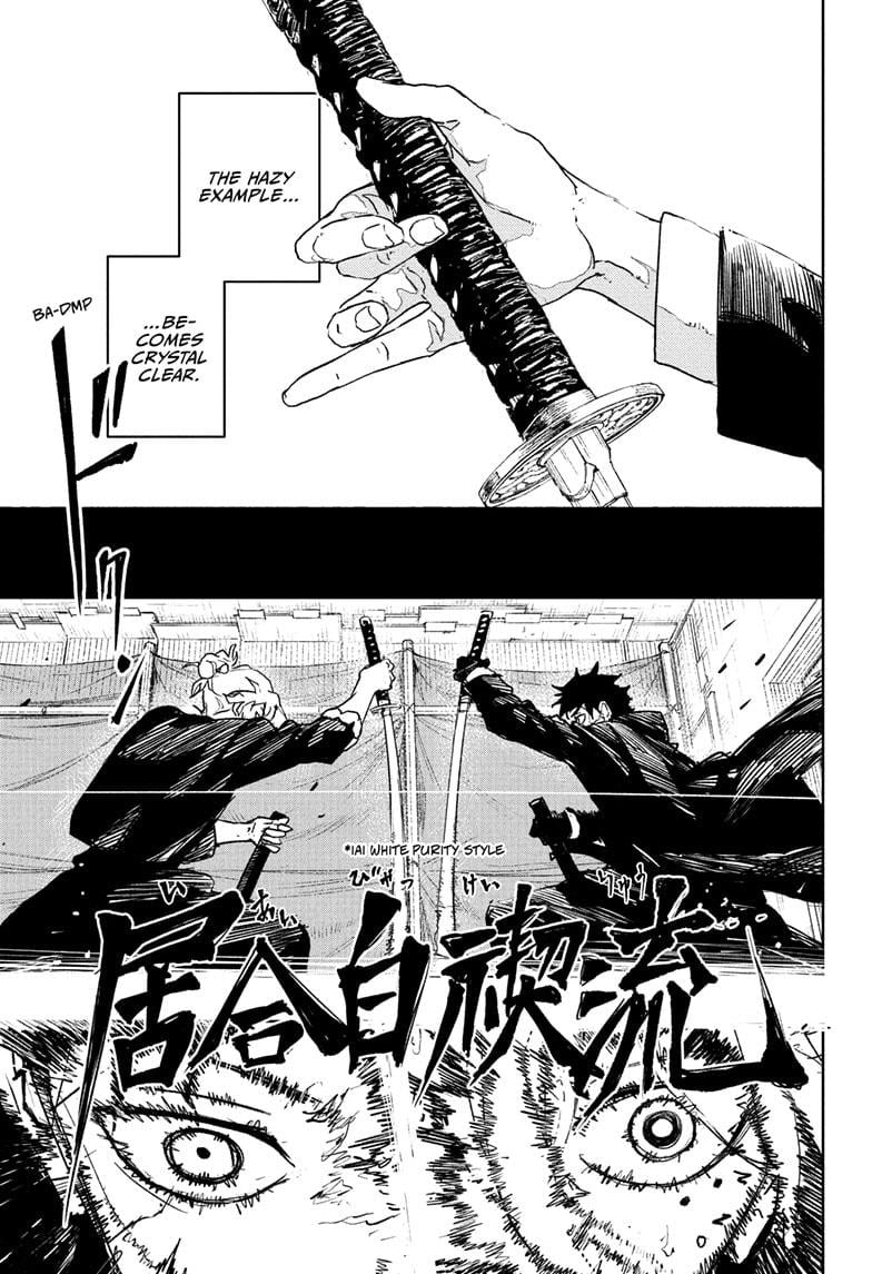 Page 17 of Chapter 70