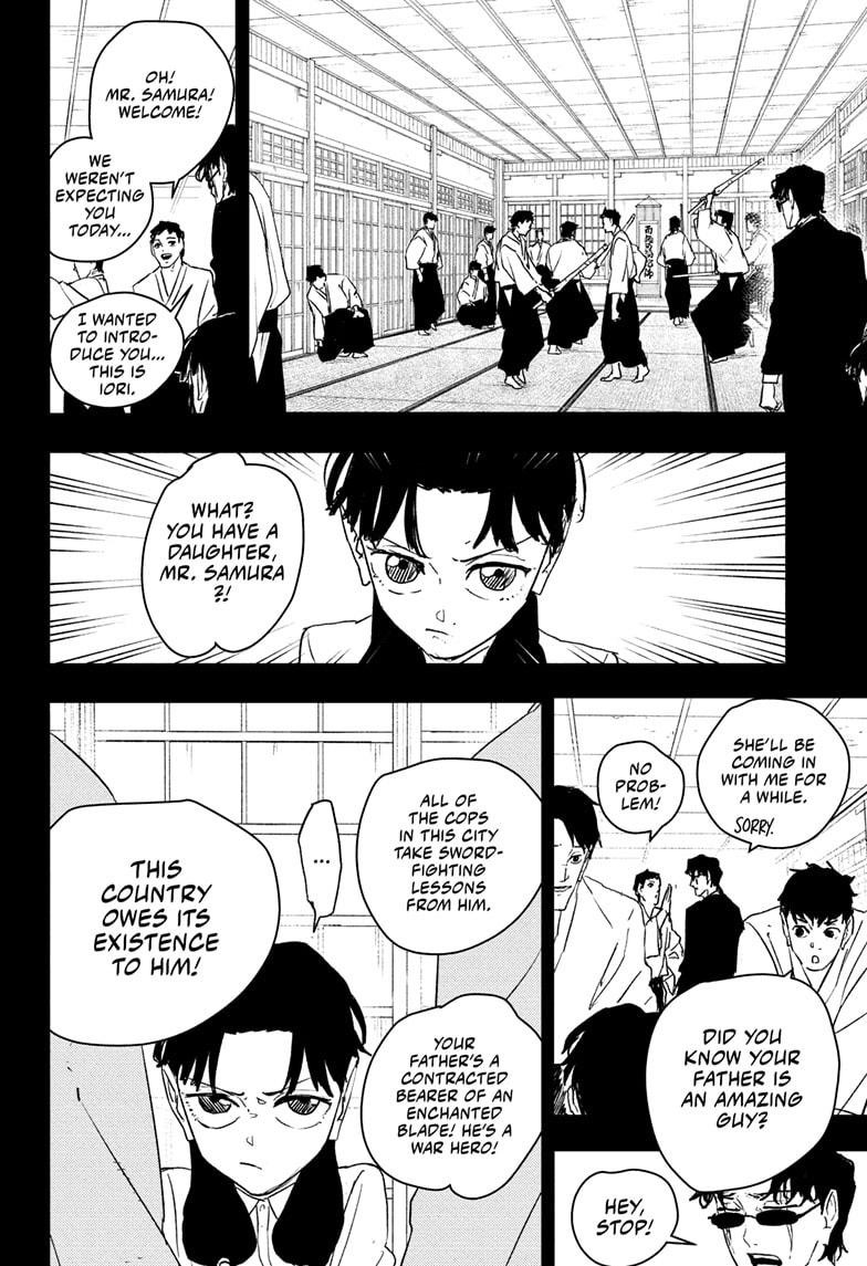 Page 4 of Chapter 71