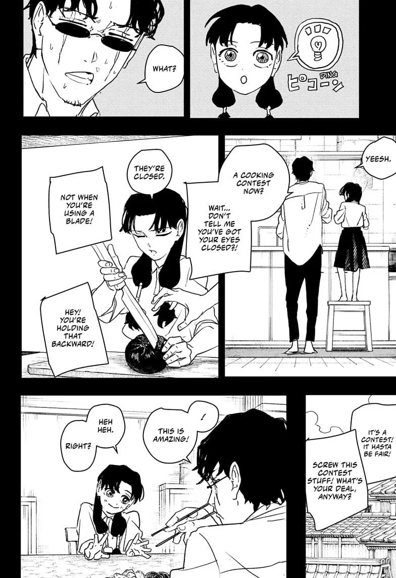 Page 8 of Chapter 71