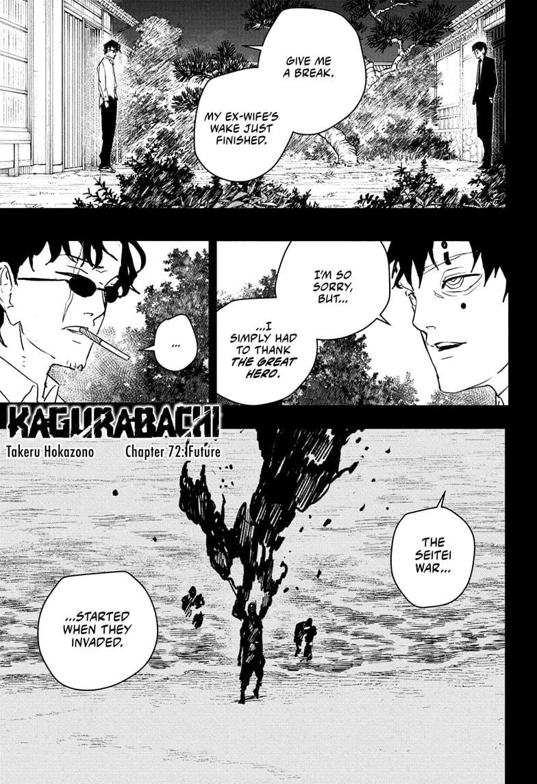 Page 1 of Chapter 72