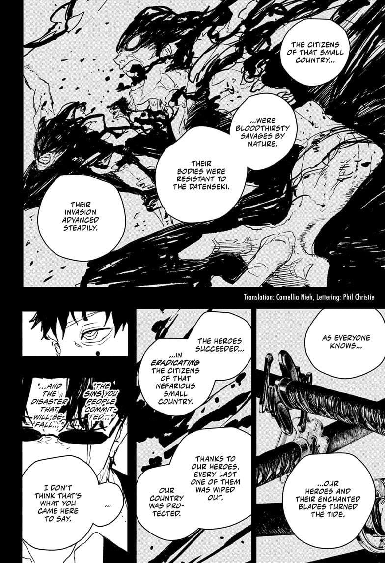 Page 2 of Chapter 72