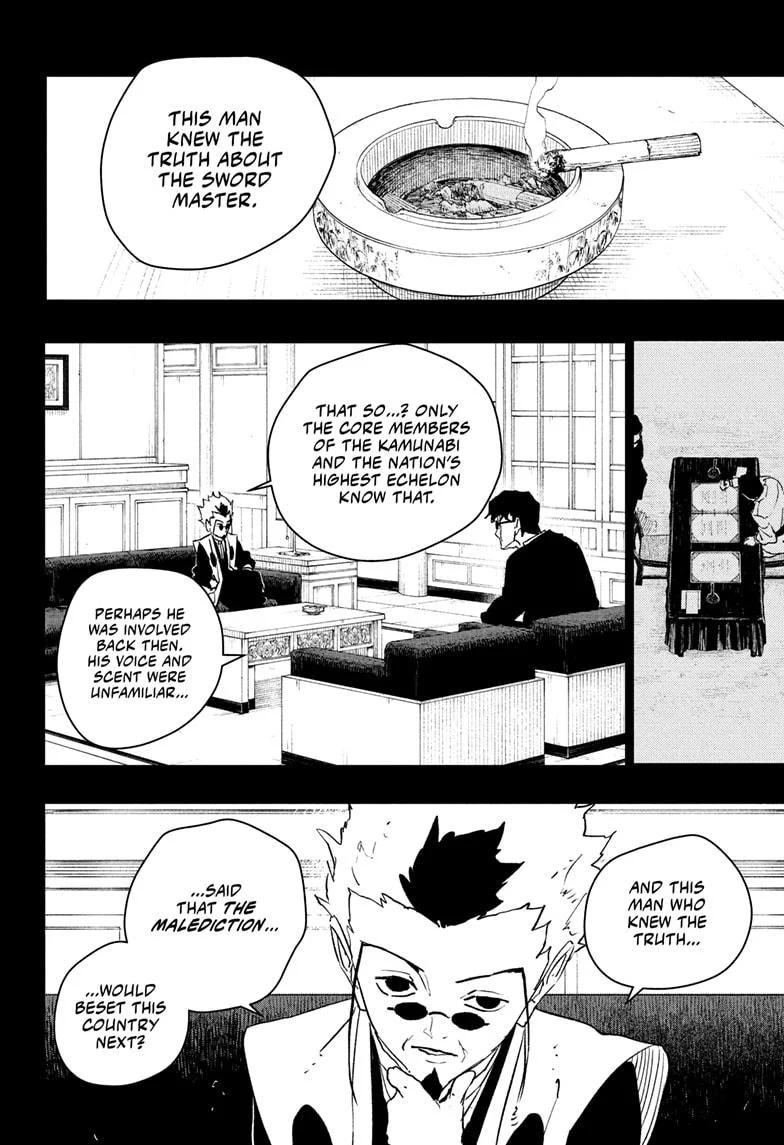 Page 12 of Chapter 72
