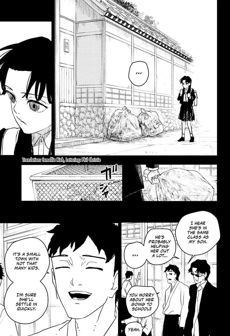 Page 3 of Chapter 73