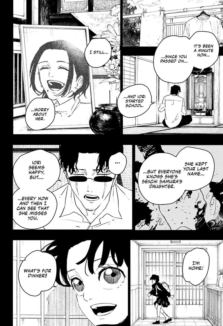 Page 4 of Chapter 73