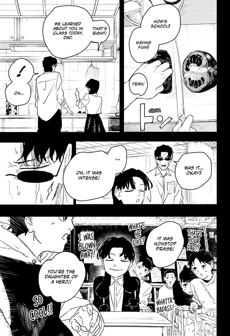 Page 5 of Chapter 73