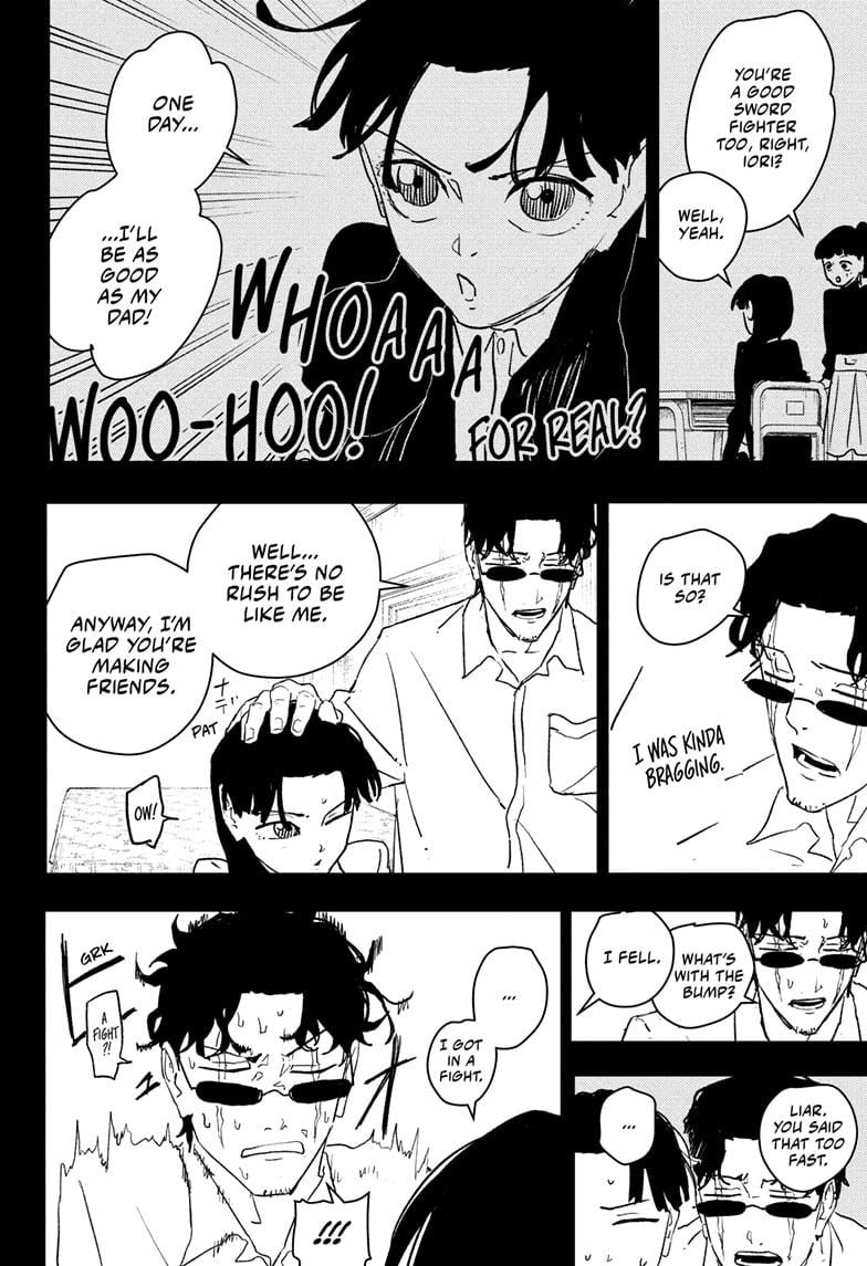Page 6 of Chapter 73