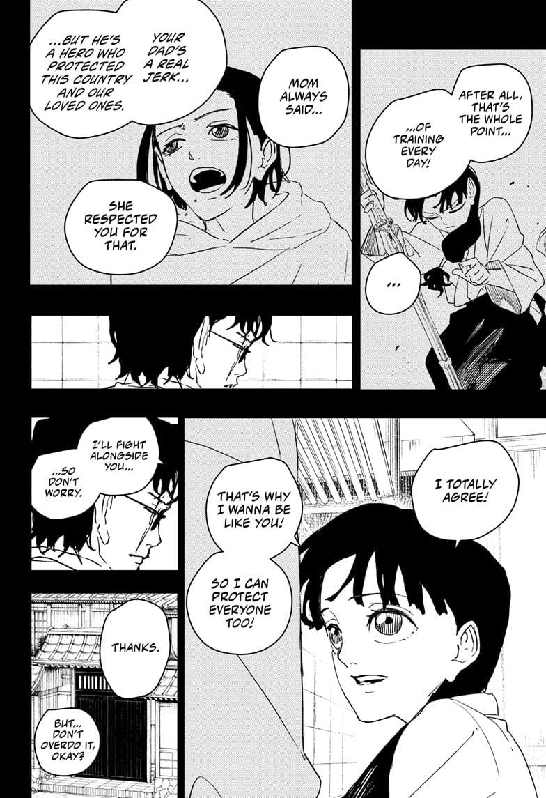 Page 8 of Chapter 73