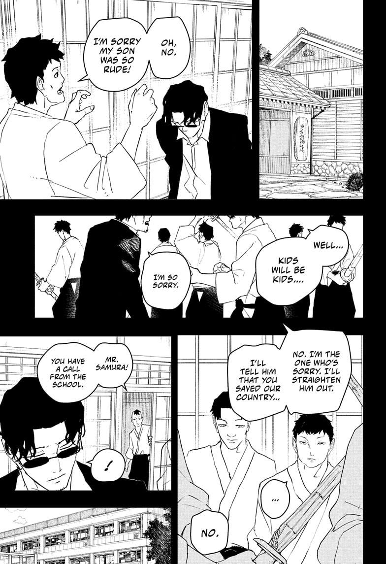 Page 9 of Chapter 73