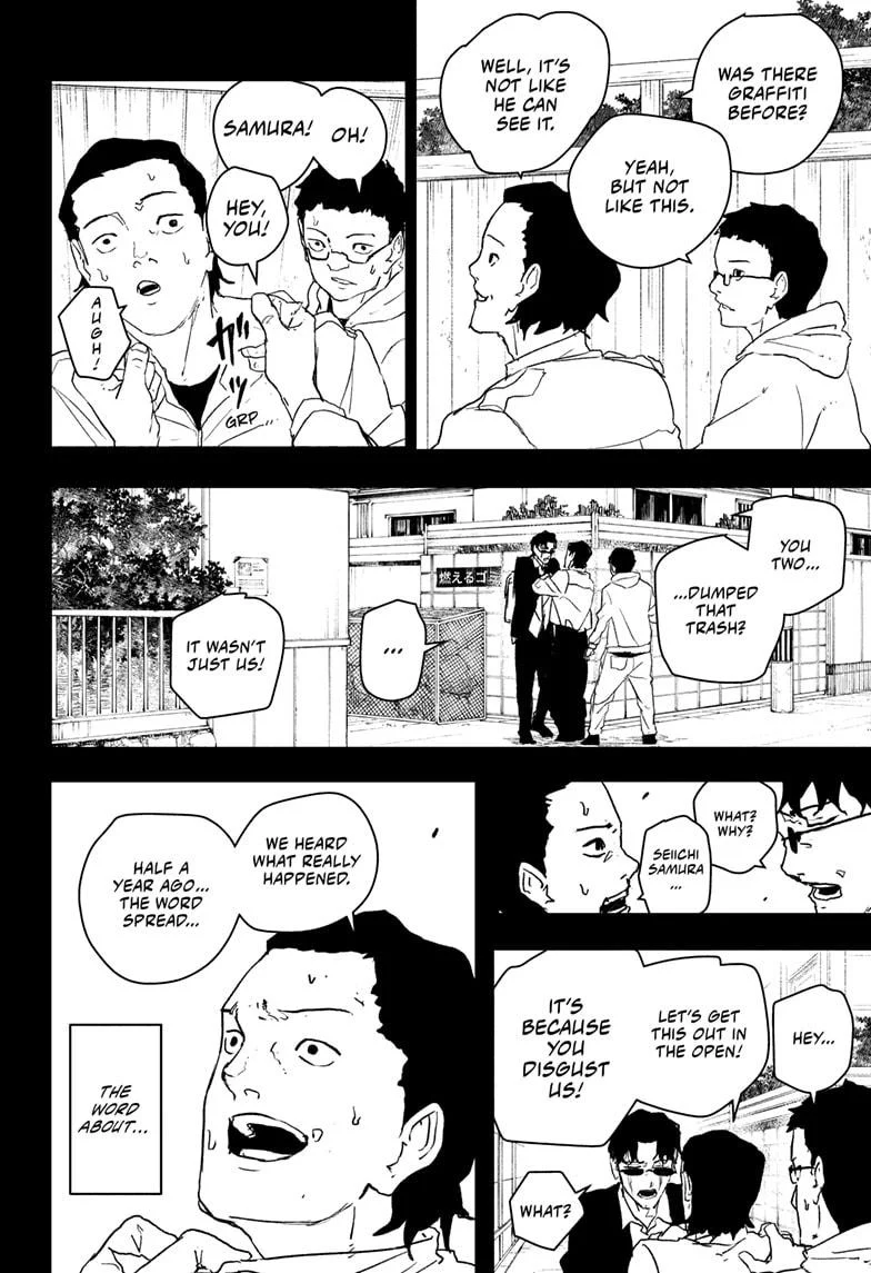 Page 12 of Chapter 73