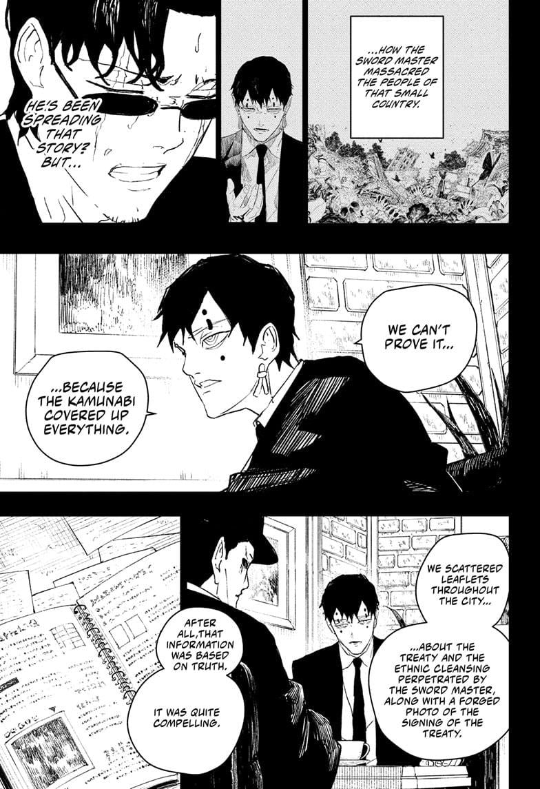 Page 13 of Chapter 73